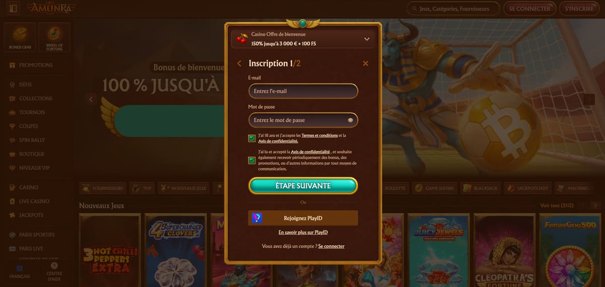 Inscription AmunRa Casino