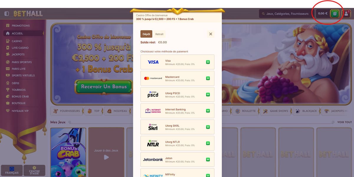 Dépôt BetHall Casino