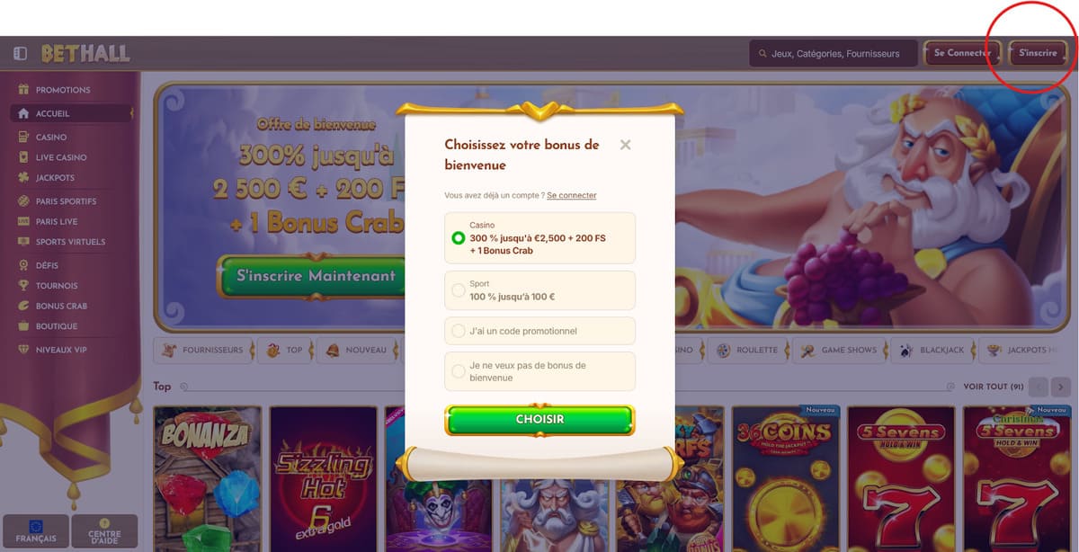 Inscription BetHall Casino