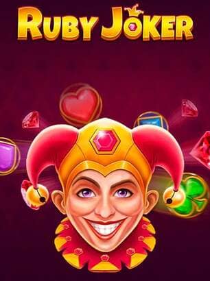 Ruby Joker